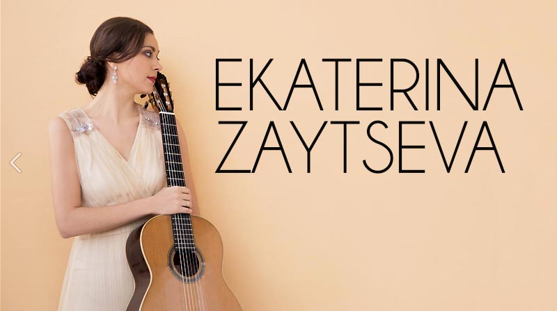 Ekaterina Zaytseva